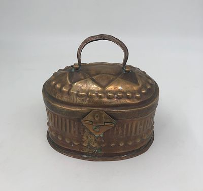 Кадило. Первая половина ХХв. Кадило – металлическая чаша на цепочках, в которую на раскаленные 