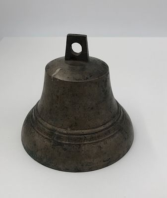 Колокол. З-д Е. Кюйкова. Пурих Ниж. Губ. Россия, XIXв. Медь. Размер: 12х12,5см. Язычок не родной.