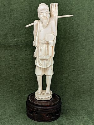 Фигурка на подставке "Рыбак". Косная масса. Высота: 15см., с подставкой: 18,5см.