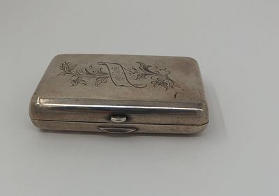 Портсигар, серебро с гравировкой: "23.09.1904". Серебро 84 пробы. Мастер Никита Ксенофонтов. 