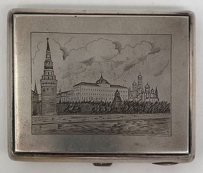 Серебряный портсигар с изображением Московского Кремля. Штихель, позолота. Фирма "ТФ7", 875 