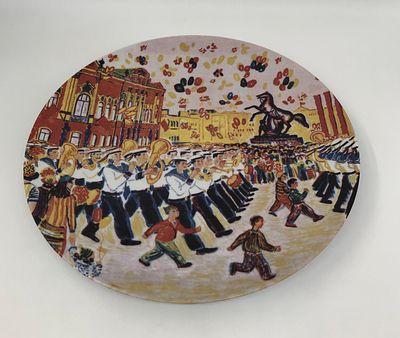 Фарфоровая настенная тарелка "9 Мая". Диаметр: 30,2см.