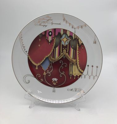 Фарфоровое декоративное настенное блюдце "Эскиз занавеса к драме М.Ю. Лермонтова "Маскарад" 