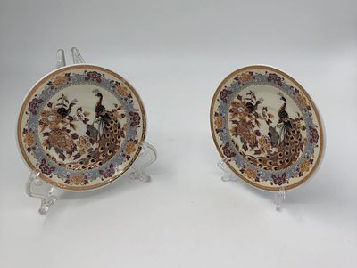 Комплект из двух (2шт.) фарфоровых розеток для варенья "Павлин". Красная гора. Диаметр: 11см.