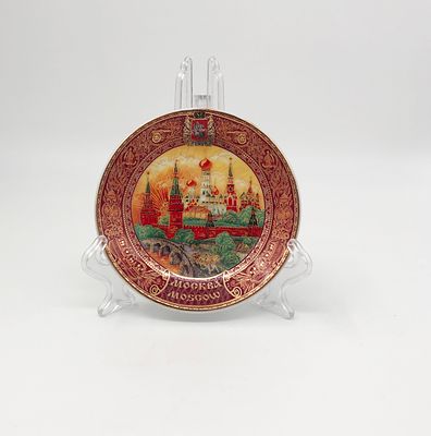 Фарфоровое декоративное настенное блюдце "Москва". Авторская эксклюзивная коллекция фарфоровых 