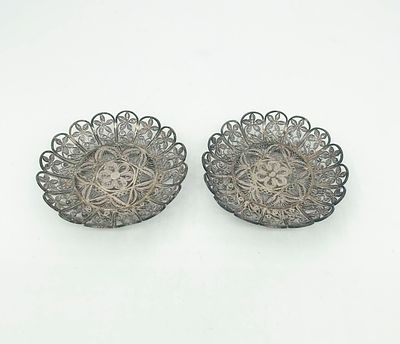 Две (2шт.) розетки с 6-ти конечной звездой и надписью на Иврите. Скань. Серебро 84 проба. Вес: 