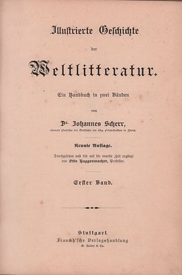 Большой формат. Шер Иоганн (1896-1898гг.) "Иллюстрированная история мировой литературы". 