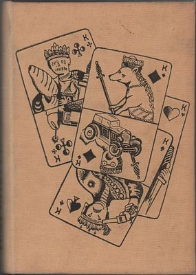 Илья Эренбург "Хроника наших дней". Изд. "Советский писатель". Москва, 1935г., 400стр. Размер: 