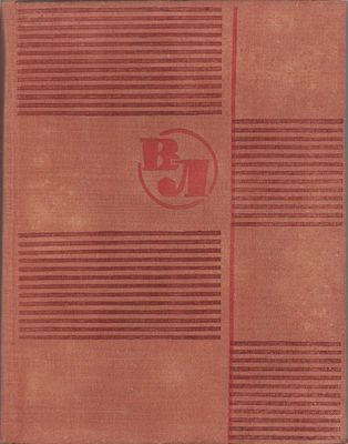 Вл. Луговской "Однотомник". Госуд. изд.-во "Художественная литература". Москва, 1935г., 414стр. 