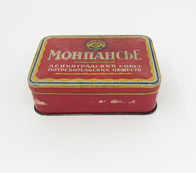 Кондитерская жестяная коробка "Монпансье". Ленинградский Союз Потребительских Обществ (ЛСПО). 
