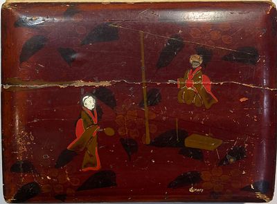 Япония. Альбом с фотографиями (45шт.). Конец 19-нач., 20в.. Собран по методу "гармошки". Размер 