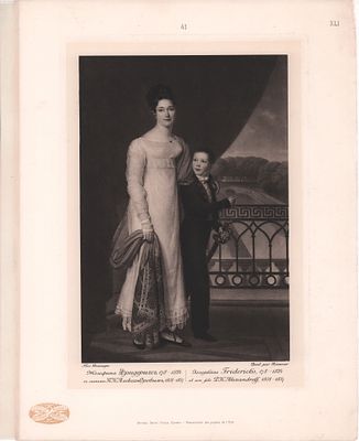 Литография "Жозефина Фридерихс, 178*-1824 с сыном П.К. Александровым 1808-1857". № 41. Клише 