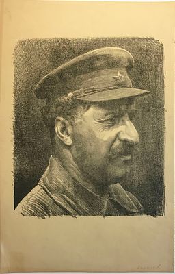В.О.В. Литография "Портрет Орджоникидзе Серго". Худ. Каралев (?) Размер: 33,7x53,5см. Надрыв по 