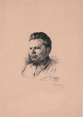 Худ. Н.А. Павлов "Портрет С. Кирова". Литография. 1934г.. Размер: 44х30см..