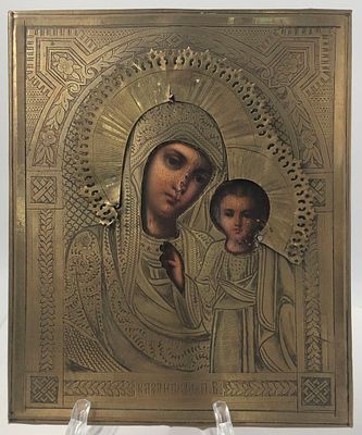 Икона "Казанская Пресвятая Богородица", дерево, темпера, латунь. Ручная гравировка. Конец XIXв. 