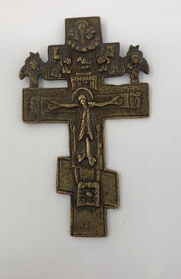 Наперстный крест. Латунь. XIXв. Надписи по всей тыльной стороне. Размер: 11х6,5см.
