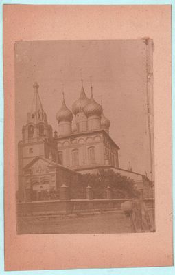 Фотография "Церковь Михаила". Ярославль. Размер фото: 16х11,5см. Продублирована на картон. 
