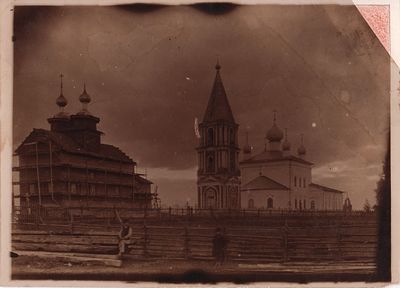 Фотография "Храмы с. Вауч". Новгородская губ., 1899г. Из коллекции М.Ю. Мещанинова. С оборотной 