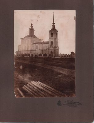 Фотография на паспарту "Православная церковь". Фото Н. Ануфриева. Размер: фото 12,3x 17,5см; с 