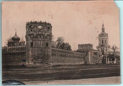 Фотография "Стены и башни Донского монастыря". Москва. XVIIIв. Размер: 17x12см. Утраты верхнего 