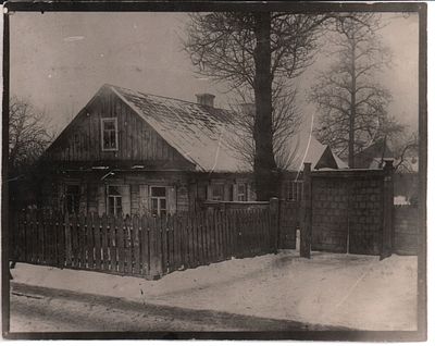Фотография "Домик 1-го съезда РСДРП". Минск, 1898г. Размер: 15х18,8см.