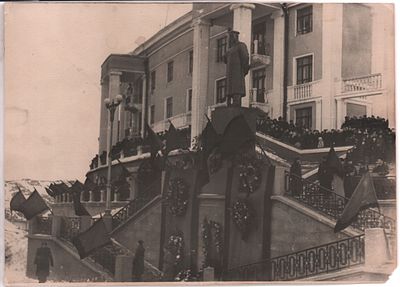 Фотография "Мурманск". 7 марта 1953г. Размер: 22,5х16,2см.