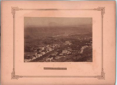 Фотография на паспорту "Пятигорск от Эоловой арфы". Размер: 12х19см; с паспарту: 24х32см.