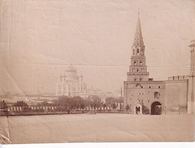 Фотография "Москва". Б.м. и г. Размер: 11,5х15,5см. Надрыв нижнего левого уголка.