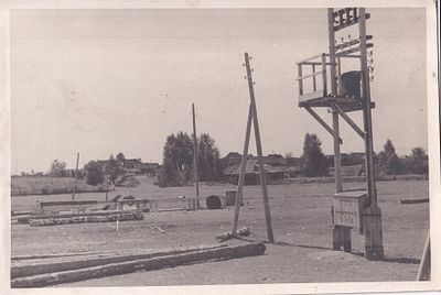 Фотография "Свердловск. Обл. Пермск. Р-н. Трансформатор". Фото Рахмиловича. Изд. 