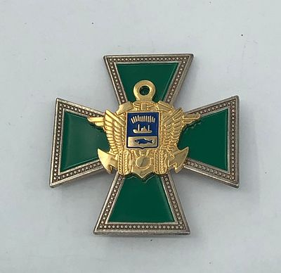 Нагрудный Знак "Центр материально-технического обеспечения, Мурманск". "ЛЗ". Размер 3,5х3,5см.