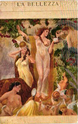 Открытое письмо "Красота". Изд. E. Somani, б.г., 9 х 14 см