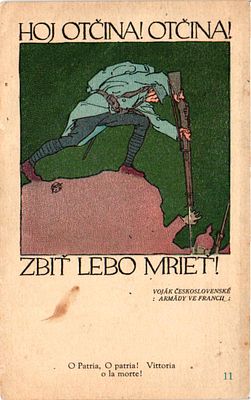 Открытое письмо "Солдат чехословацкой армии во Франции", Б.м. и г., 9 х 14см