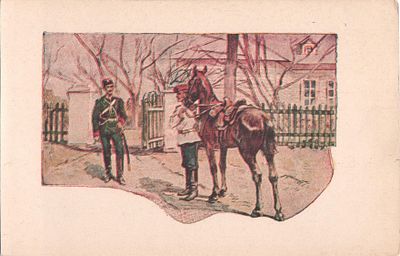 Открытое письмо "Лейб Драгуны". Б.м. и г., 14,9х9,5 см.