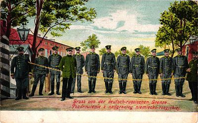 # Открытое письмо "Привет с русско-немецкой границы". Б.м. и г., 9 х 14 см