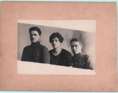 Фотография. Фотогр. Л. Пейсахов. Томск 1928г. Пейсахов Леонтий Михайлович (фотограф, владелец 