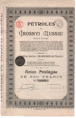 Акция № 51078 на сумму 500 франков компании P&eacute;troles de Grosnyi (Russie). С купонами. Париж 