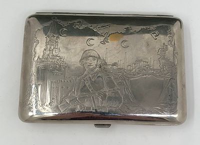 Портсигар. 1948г. Размер: 1х9,5х12,5см. Царапины, потертости.