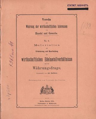Verein zur Wahrung der wirthschaftlichen Interessen von Handel und Gewerbe. No.9. Materialien 