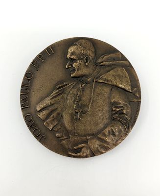 Юбилейная медаль "Высокая башня. Воздвингутый щит смерти. Сладость жизни. Диоко Бернардес. 