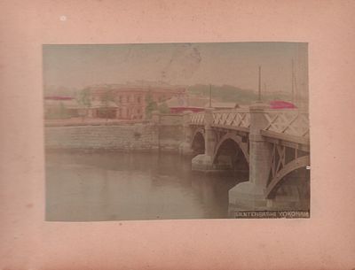 Япония. Альбом с фотографиями (45шт.). Конец 19-нач., 20в.. Собран по методу "гармошки". Размер 