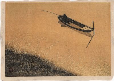 Япония. Литография. 1950г. Размер: 29х20см. Частичные утраты нижних уголков, неровный верхний 