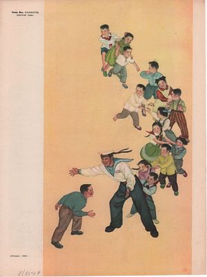 Китай. Страницы из журнала "Огонек" (1956 г.) с репродукциями картин китайских художников. 2л. 