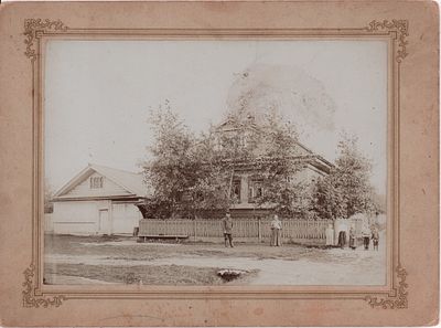 Фотография на паспарту. Начало 20 века. Размер: 12,4х17,5см; с паспарту: 16,5х22,5см. 