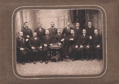 Большой формат. Групповое Фотография с паспарту "Юбилей." Надпись на оборотной стороне 