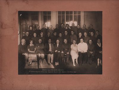 Большой формат. Фотография на паспарту "Учебно-курсовой комбинат ЛОСПК. 2-я группа среднего 