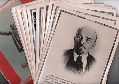 Папка с фото листами "Ленинград Социалистический. К 40-летию Великого Октября". 36шт.. 