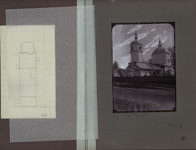 Подборка из тридцати шести (36шт.) фотографий "Церкви. Нижегородская губерния" и двадцати 