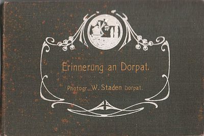 Альбом-раскладушка "Память о Дерпте" (Erinnerung an Dorpat). Шестнадцать (16шт.) фотографий. 