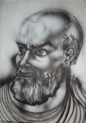 Гаврилов В.Ф. Демокрит 1970-е гг. Бумага, аэрография 40Х29. Гаврилов Валерий 