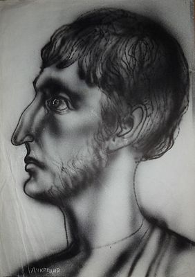 Гаврилов В.Ф. Лукреций 1970-е гг. Бумага, аэрография 40Х29. Гаврилов Валерий 